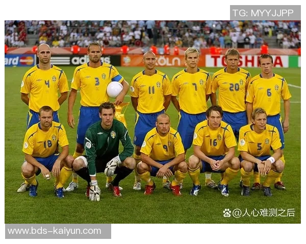 美加墨世界杯种子队确定：东道主以及六支前冠军在列